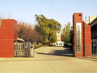 硅酸鋁纖維板說明